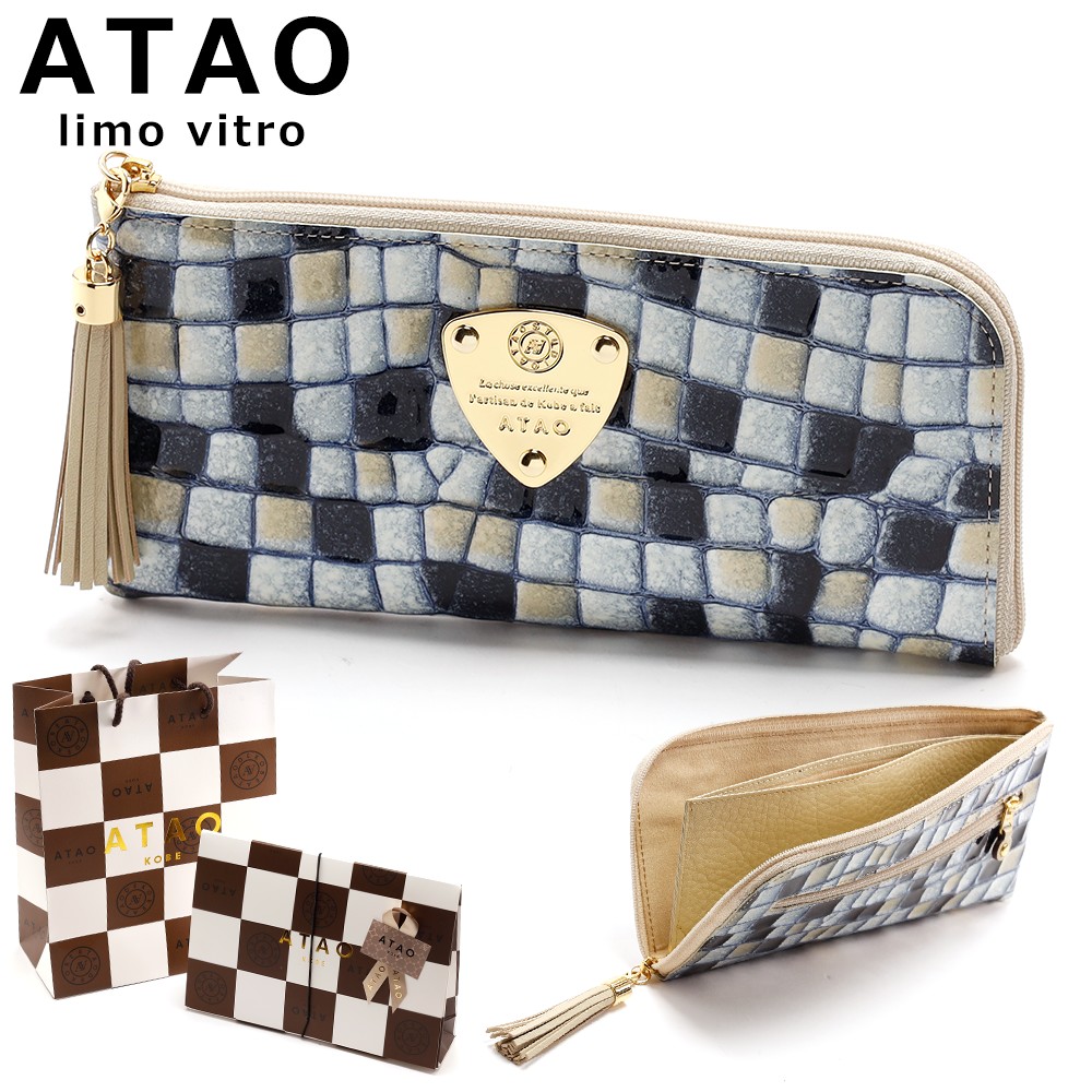 美品 ATAO リモ ヴィトロ 価格改定(値下げ)｜limo(リモ)ヴィトロ／桜と星のステンドグラス