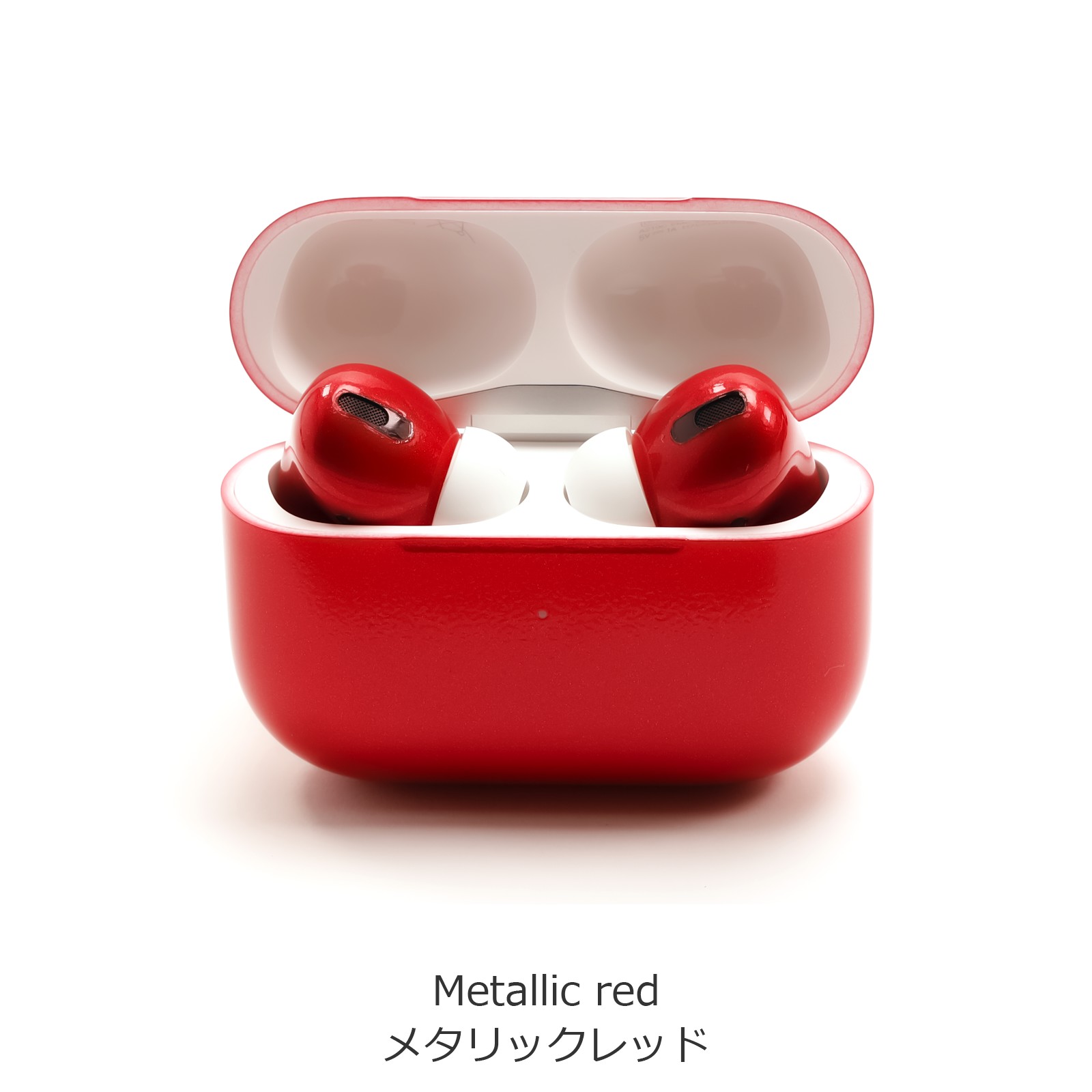 在庫限り 数量限定セール】正規品 塗装済み apple AirPods Pro MagSafe対応ケース 本体 MLWK3J/A イヤホン 塗装  エアポッズ マグセーフ プロ ケース : 1dapl28001 : アリスモール - 通販 - Yahoo!ショッピング