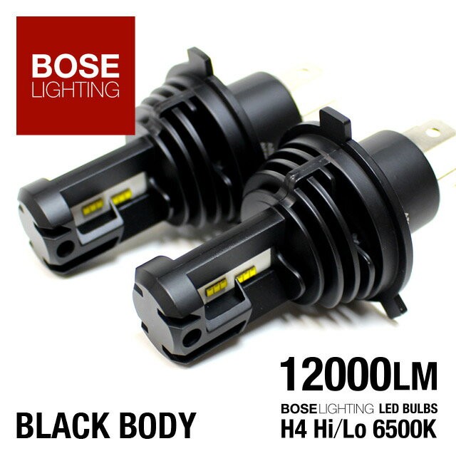 Ledヘッドライト H4 車検対応 H4 Led ヘッドライト バルブ 100lm H4 Led バルブ 6500k Ledバルブ H4 ヘッドライト Blairm001 Alien Beams 通販 Yahoo ショッピング