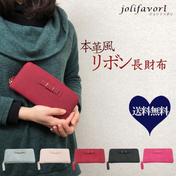 レザー製ストライプ財布とストラップ 000000000512-16-l.jpg?t=