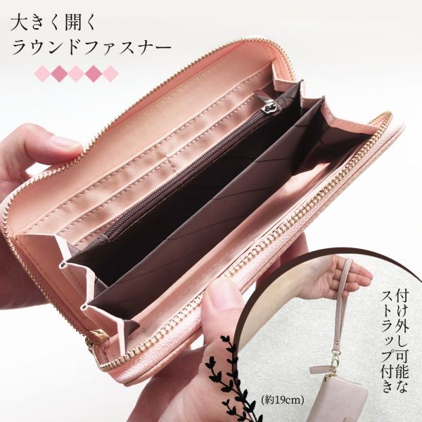 ちゅん様 リクエスト 6点 まとめ商品 お財布 ちゅん様 リクエスト 5点 まとめ商品 - メルカリ