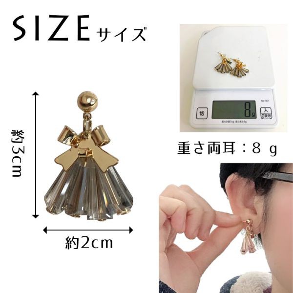すぐ届く♪Tiffany&Co. メッシュ タッセル ピアス 揺れて素敵 (Tiffany & Co/ピアス) 60281335【BUYMA】