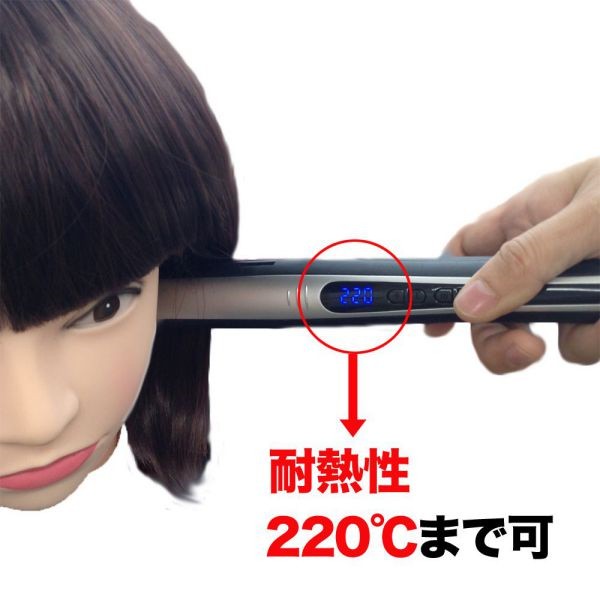 ウィッグ ボブ フルウィッグ ショートボブ 耐熱ウィッグ つけ毛