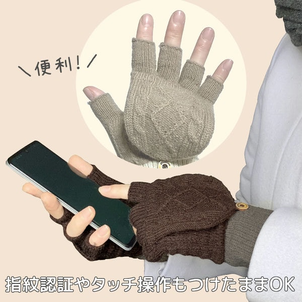 【ミトンが可愛い♪】CHANEL 手袋 グローブ ミトン CCマーク ミトンが可愛い♪】CHANEL 手袋 グローブ ミトン CCマーク