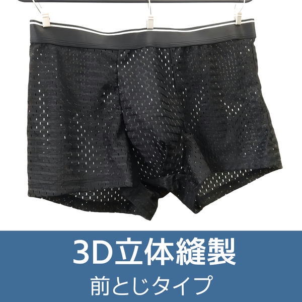 BEAMS（ビームス）メッシュライク 2プリーツ スラックス（パンツ