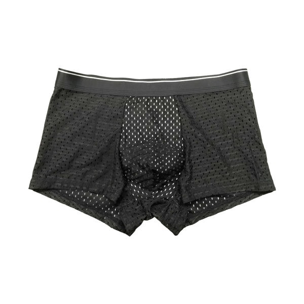 ボクサーパンツ メッシュ 立体縫製 前とじ 前あて布付き メンズ