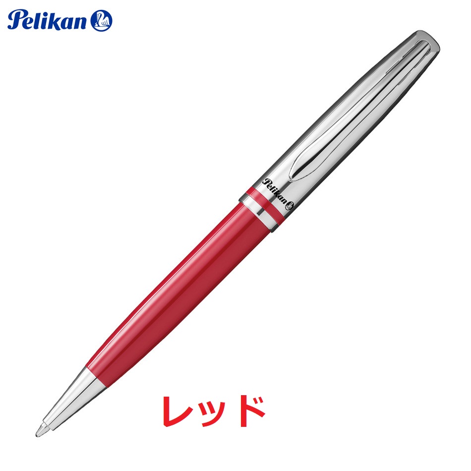 Amazon.co.jp: ゼブラ 多色ボールペン ブレン 3C 0.5mm