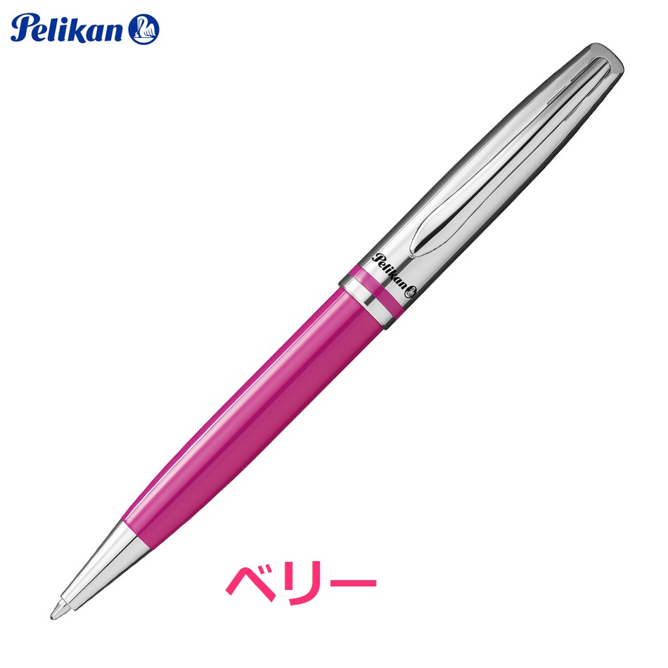 ペリカン　ボールペン　ドイツ製 ペリカン（Pelikan） ボールペンスーベレーン K600 ボルドー