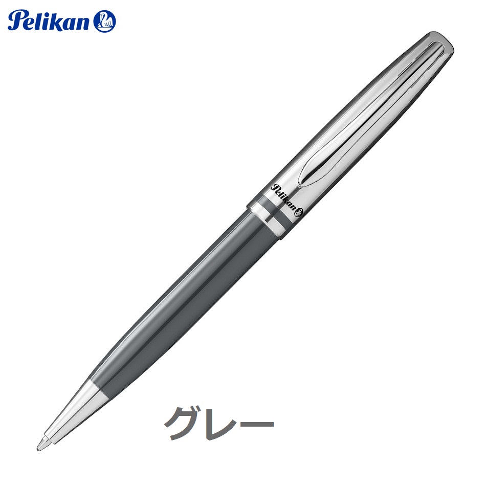 ペリカン（Pelikan） ボールペンクラシック K200 マーブル