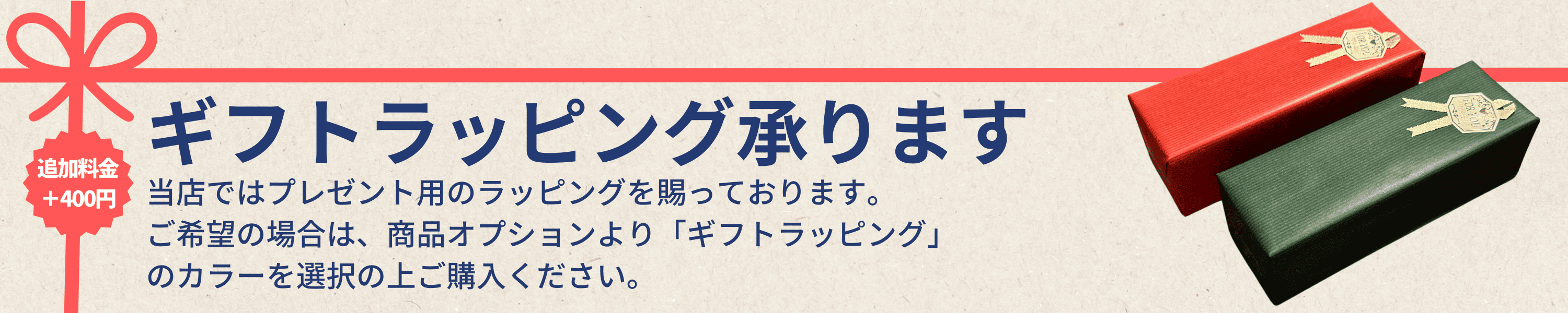 アリマートYahoo!ショッピング店 ヘッダー画像