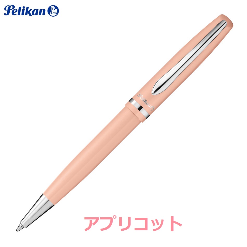 Pelikan（筆記具） ペリカン ボールペン ジャズ・パステル pelikan