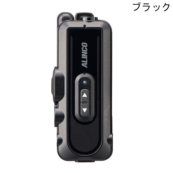 ALINCO（アルインコ） 無線機 DJ-PX11(A/B/R/S) 超小型特定小電力