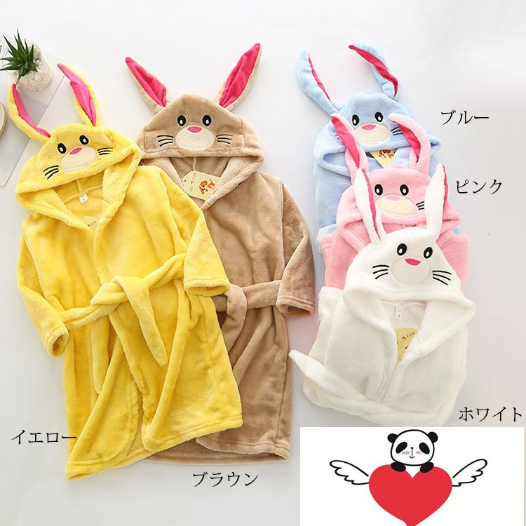 サービス バスローブ キッズ パジャマ 子供服 女の子 男の子 男女兼用 ルームウェア 可愛い 裏起毛 モコモコ 帽付 柔らかい 防寒 寝巻き 部屋着 フランネル ナイトガウン ルームウェア ナイトウェア パジャマ 子供パジャマ ガウン ルームウェア ナイトウェア パジャマ 子供パジャマ ガウン 部屋着 フランネル バスローブ キッズ 女の子 男の子 春秋冬 裏起毛 厚手 暖かい 長袖 もこもこ フード付き スター かわいい おしゃれ