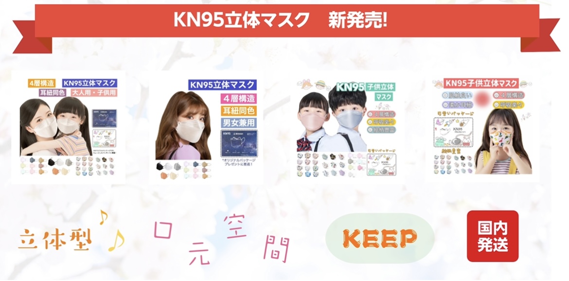 高品質 安心フィルター付き 超冷感コールドマスク 三層タイプ 洗える 冷感生地 Pm2 5フィルター付属 スポーツマスク 運動 男女兼用 Whitesforracialequity Org
