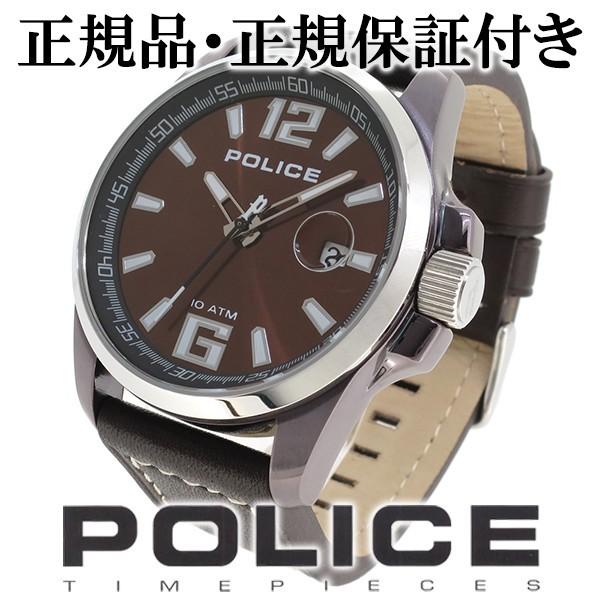 POLICE 腕時計 メンズ ブランド ポリス ランサー ブラウン 革ベルト メンズ腕時計 POLICE
