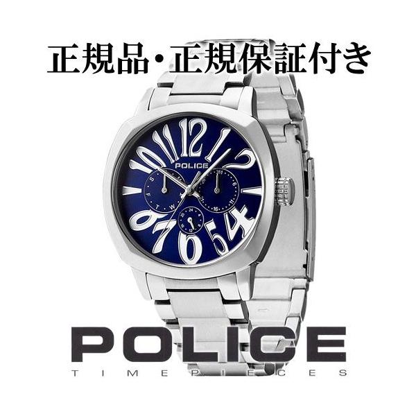 POLICE 腕時計 メンズ ブランド ポリス トリノ ブルー マルチファンクション メンズ腕時計 POLICE