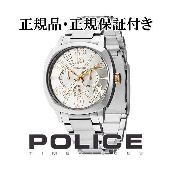 POLICE 腕時計 メンズ ブランド ポリス トリノ シルバー マルチファンクション メンズ腕時計 POLICE