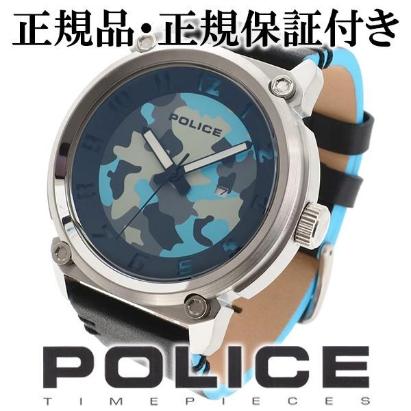 POLICE ÏÓ»þ·× ¥á¥ó¥º ¥Ö¥é¥ó¥É ¥Ý¥ê¥¹ ¥¢¡¼¥Þ¡¼¥¨¥Ã¥¯¥¹ ¥Ö¥ë¡¼¥«¥â¥Õ¥é¡¼¥¸¥å ¥á¥ó¥ºÏÓ»þ·× POLICE