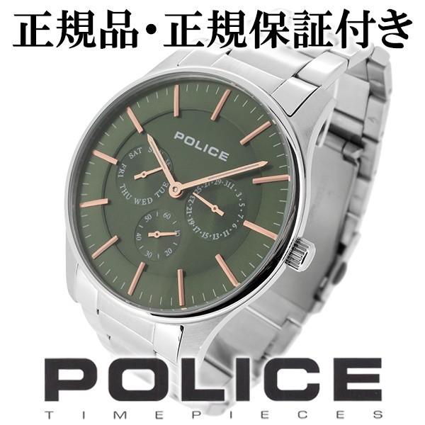 Yahoo! Yahoo!ショッピング(ヤフー ショッピング)POLICE 腕時計 メンズ ブランド ポリス COURTESY コーテシー オリーブ ローズゴールド メンズ腕時計 POLICE