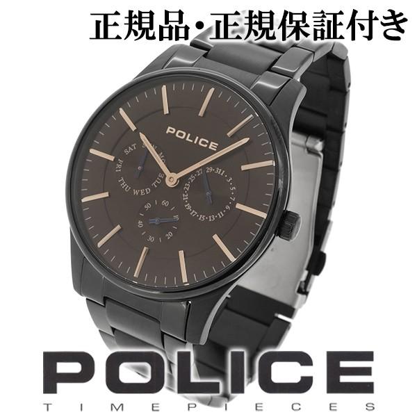 POLICE 腕時計 メンズ ブランド COURTESY コーテシー ブラック ブラウン メンズ腕時計 POLICE