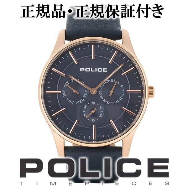 POLICE 腕時計 メンズ ブランド ポリス コーテシー ネイビー ローズゴールド 革ベルト メンズ腕時計 POLICE