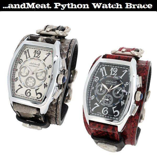 腕時計 レザーウォッチ メンズ パイソン レッド ホワイト ブランド レザー腕時計 メンズ ブレスレット