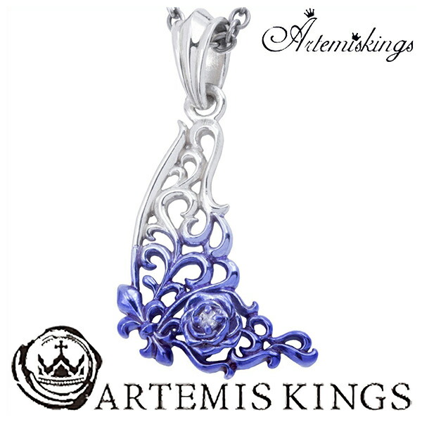 Yahoo! Yahoo!ショッピング(ヤフー ショッピング)ARTEMIS KINGS ネックレス メンズ レディース ブランド シルバー パピヨン ローズ メンズネックレス ペンダント アルテミスキングス