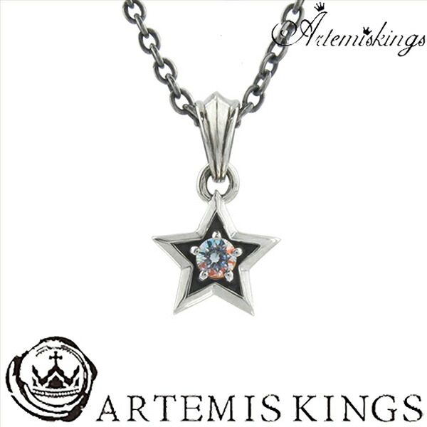 Yahoo! Yahoo!ショッピング(ヤフー ショッピング)ARTEMIS KINGS ネックレス メンズ レディース ブランド シルバー ミスティック スター 星 レディースネックレス ペンダント アルテミスキングス