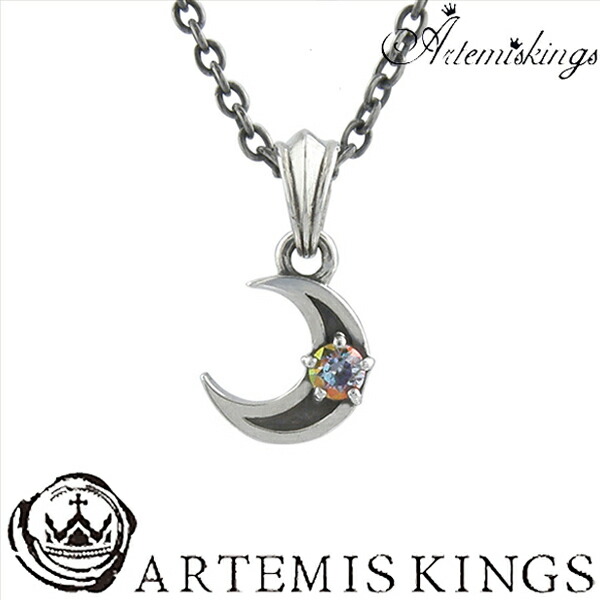 Yahoo! Yahoo!ショッピング(ヤフー ショッピング)ARTEMIS KINGS ネックレス メンズ レディース ブランド シルバー ミスティック ムーン 月 レディースネックレス ペンダント アルテミスキングス