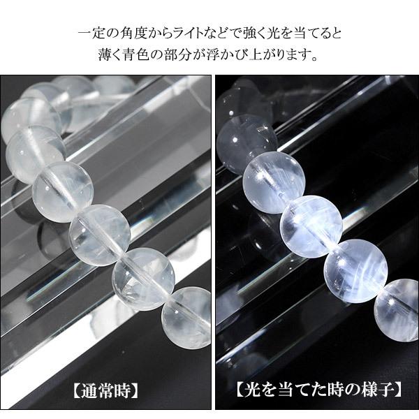 エンジェルラダー クォーツ ブラジル産 ブレスレット 9.7mm 18cm 