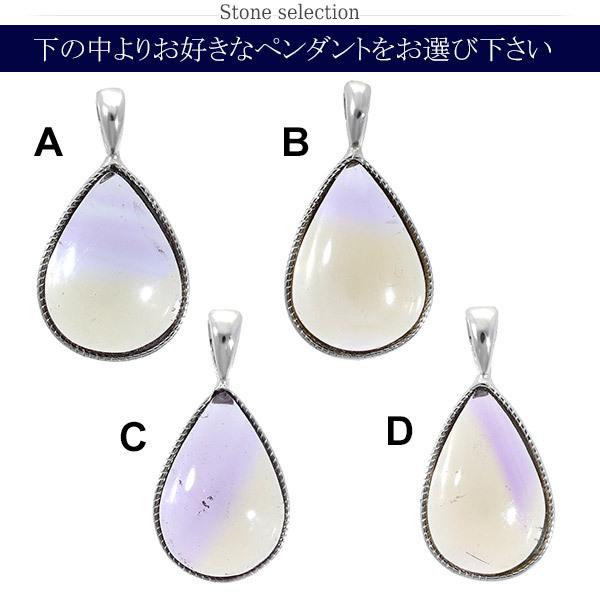 アメトリン シルバー ペンダントトップ 選べる 一点物 誕生石 2月 11月