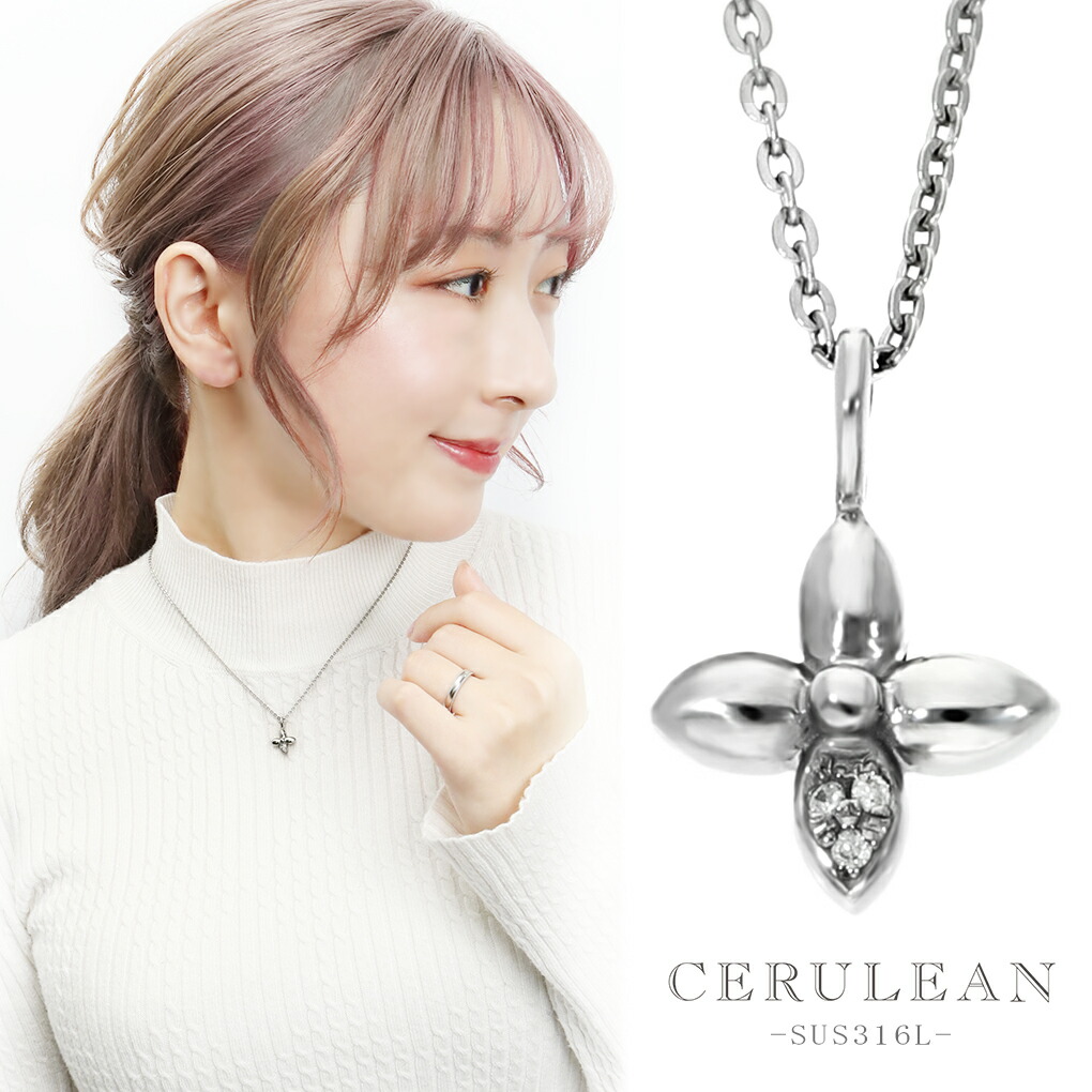 CERULEAN ダイヤモンド フラワー ステンレス ネックレス レディースネックレス サージカルステンレス 金属アレルギーフリー ペンダント アクセサリー