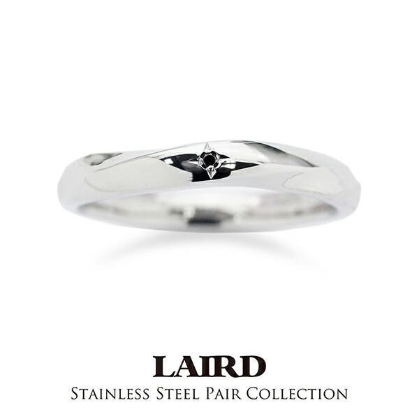 Yahoo! Yahoo!ショッピング(ヤフー ショッピング)LAIRD レアド 天然 ダイヤモンド ツイスト ステンレス メンズ リング 15〜21号 金属アレルギーフリー 指輪 アクセサリー シルバー メンズリング 男性