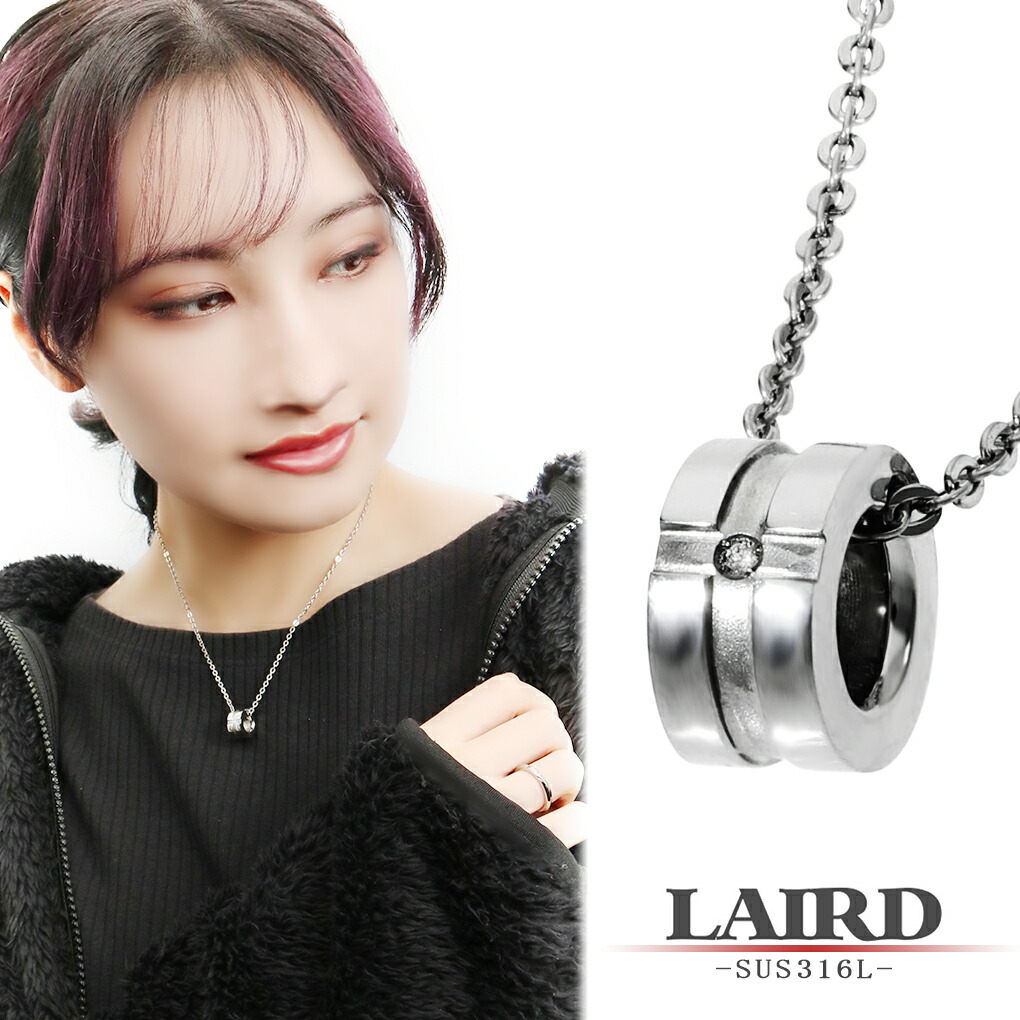 Yahoo! Yahoo!ショッピング(ヤフー ショッピング)LAIRD レアド 天然 ダイヤモンド リング ステンレス レディースネックレス 金属アレルギーフリー ネックレス ペンダント アクセサリー シンプル