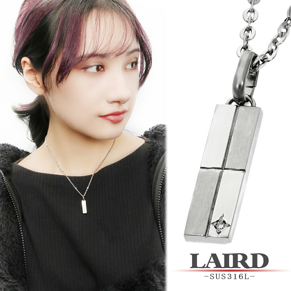 Yahoo! Yahoo!ショッピング(ヤフー ショッピング)LAIRD レアド 天然 ダイヤモンド プレート ステンレス レディースネックレス 金属アレルギーフリー ネックレス ペンダント アクセサリー スクエア