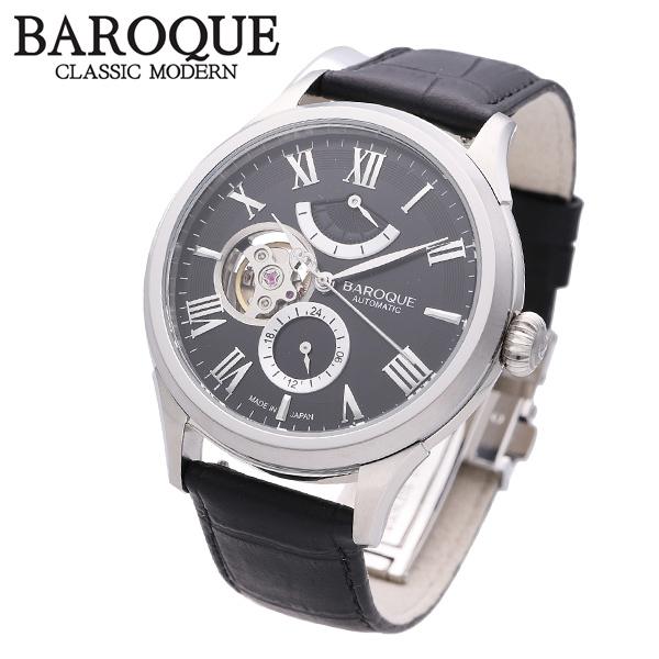 BAROQUE 腕時計 ブランド ウォッチ ARMONIA BA3003S-02B アルモニア 時計 メンズ 紳士 かっこいい 自動巻き スケルトン 本革ベルト