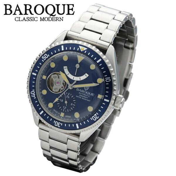 BAROQUE ブルー 腕時計 BA3006シリーズ ブランド ウォッチ BA3006S-03M 時計 メンズ 紳士 かっこいい 自動巻き スケルトン ステンレス 青｜alize