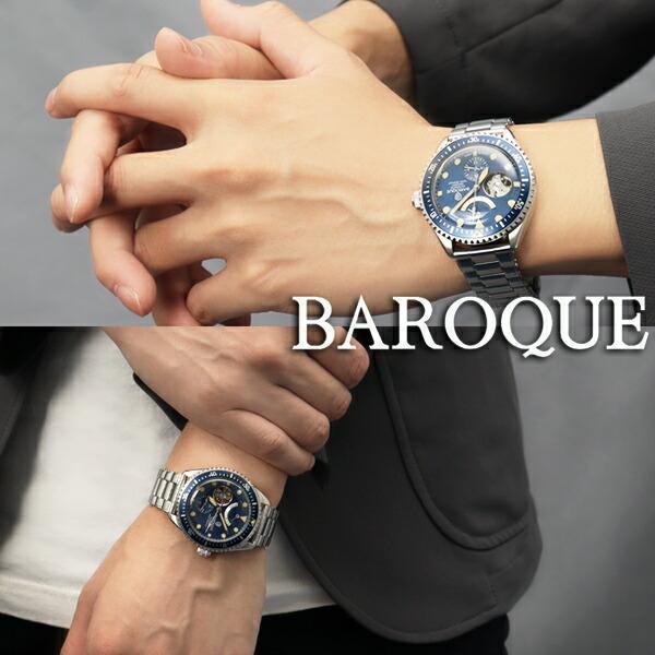 BAROQUE ブルー 腕時計 BA3006シリーズ ブランド ウォッチ BA3006S-03M 時計 メンズ 紳士 かっこいい 自動巻き スケルトン ステンレス 青｜alize｜05