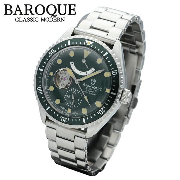 BAROQUE グリーン 腕時計 BA3006シリーズ ブランド ウォッチ BA3006S-03M 時計 メンズ 紳士 かっこいい 自動巻き スケルトン ステンレス｜alize