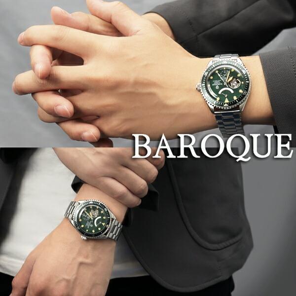BAROQUE グリーン 腕時計 BA3006シリーズ ブランド ウォッチ BA3006S-03M 時計 メンズ 紳士 かっこいい 自動巻き スケルトン ステンレス｜alize｜05