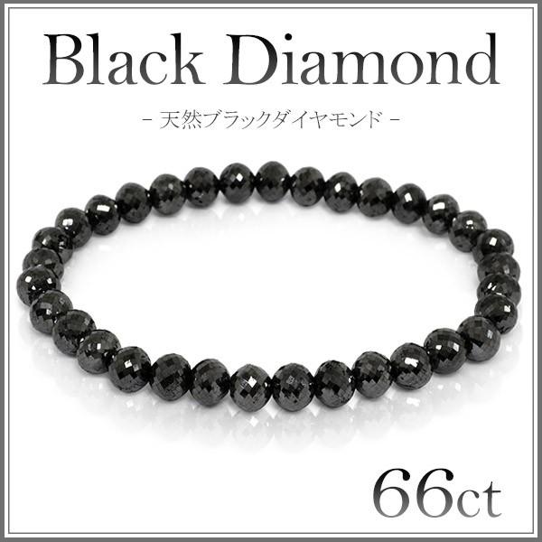 ŷ֥å ֥쥹å 66å γ ֥å 6.3mm 18cm ͵  ǥ ץ쥼