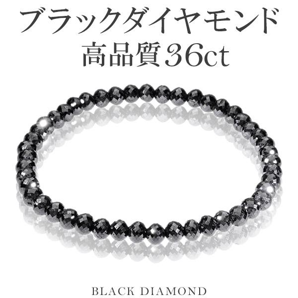 36å ŷ֥å ʼ ֥쥹å 4.5mm 18.5cm ֥å  ɥ֥쥹 ŷ ץ쥼