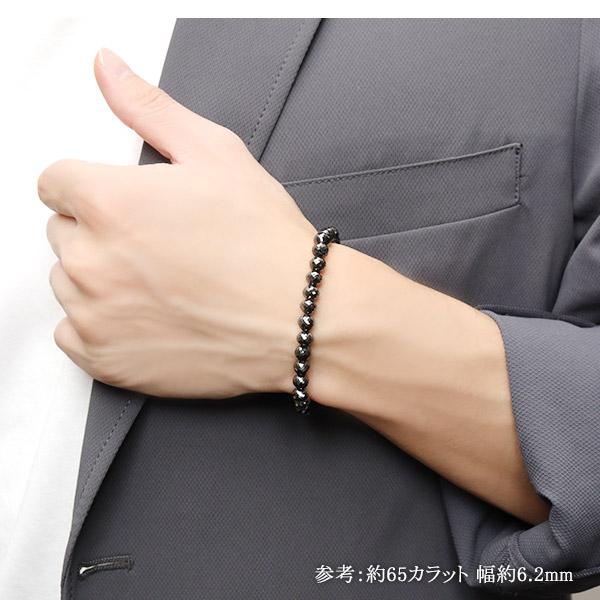 65カラット 天然ブラックダイヤモンド 高品質 ブレスレット 6.2mm 18cm