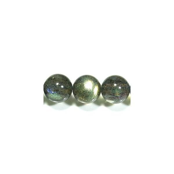 天然石ビーズ ラブラドライト 7Aグレード 8mm 丸玉 1玉売り パワーストーン 天然石ビーズ ラブラドライト 粒売り