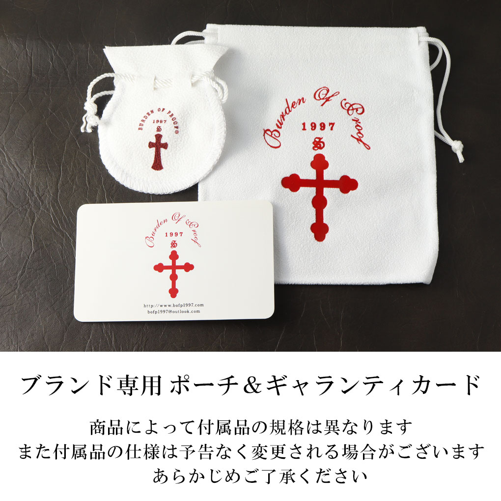 BURDEN OF PROOF ハーフ スカルチャーム シルバー ネックレス 