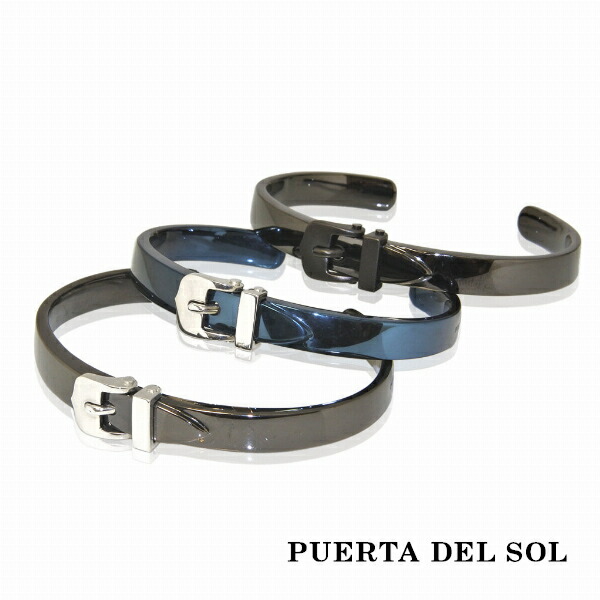 PUERTA DEL SOL ベルト バックル バングル ブラック ブルー シルバー