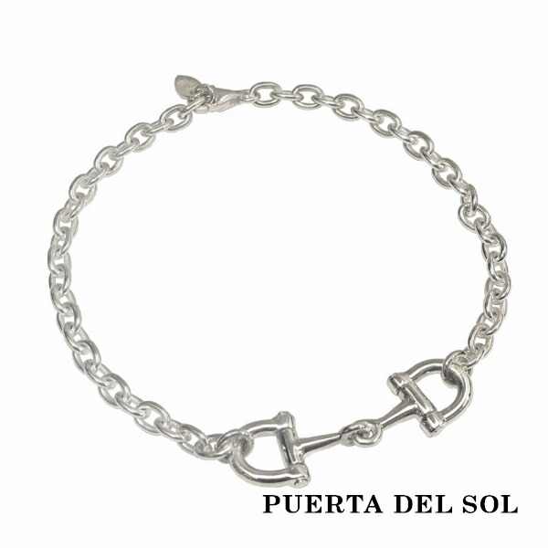 PUERTA DEL SOL Horse Bit ホースビット ブレスレット シルバー950 ユニセックス シルバーアクセサリー 銀 SV950  ブリタニアシルバー