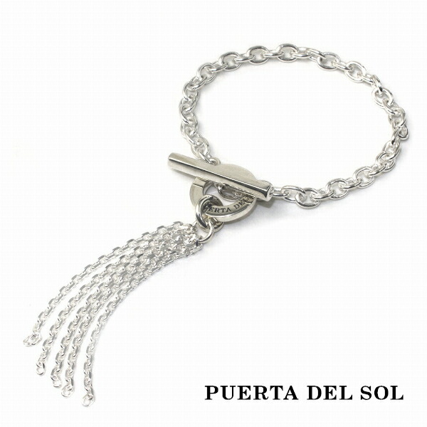 Yahoo! Yahoo!ショッピング(ヤフー ショッピング)PUERTA DEL SOL Swing スイングチェーン ブレスレット シルバー950 ユニセックス シルバーアクセサリー 銀 SV950 ブリタニアシルバー