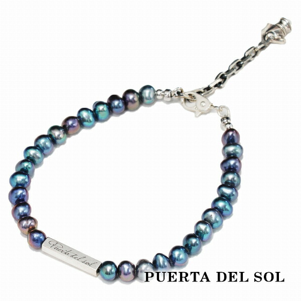 Yahoo! Yahoo!ショッピング(ヤフー ショッピング)PUERTA DEL SOL Pearl パール 真珠 ブレスレット ブラック シルバー950 ユニセックス シルバーアクセサリー 銀 SV950 ブリタニアシルバー