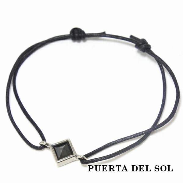 PUERTA DEL SOL ヘマタイト コード ブレスレット シルバー950 ユニセックス シルバーアクセサリー 銀 SV950 ブリタニアシルバー シルバーブレスレット